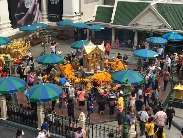 エラワンの祠