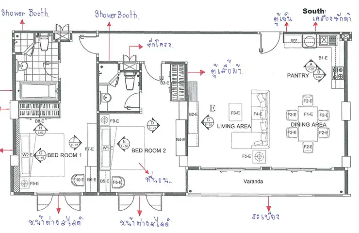 prommitr suites layout2br130sqm