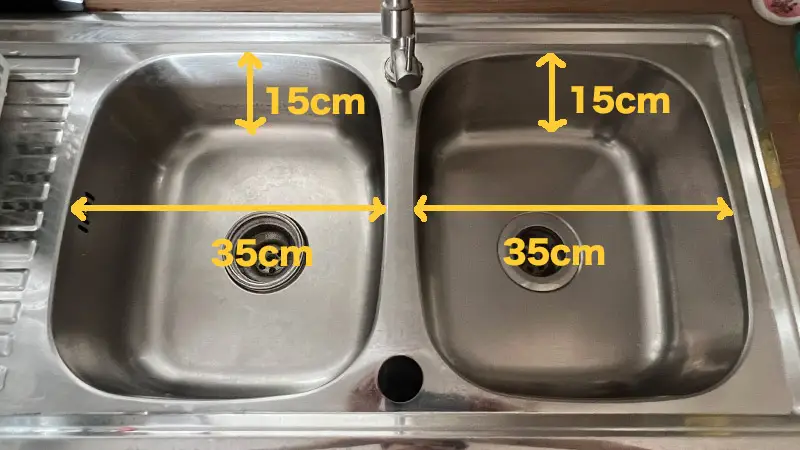 Sink(W:35cm, D:15cm)