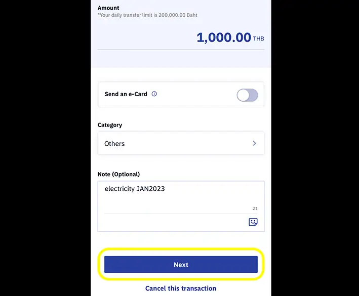 バンコク銀行アプリの手続き画面