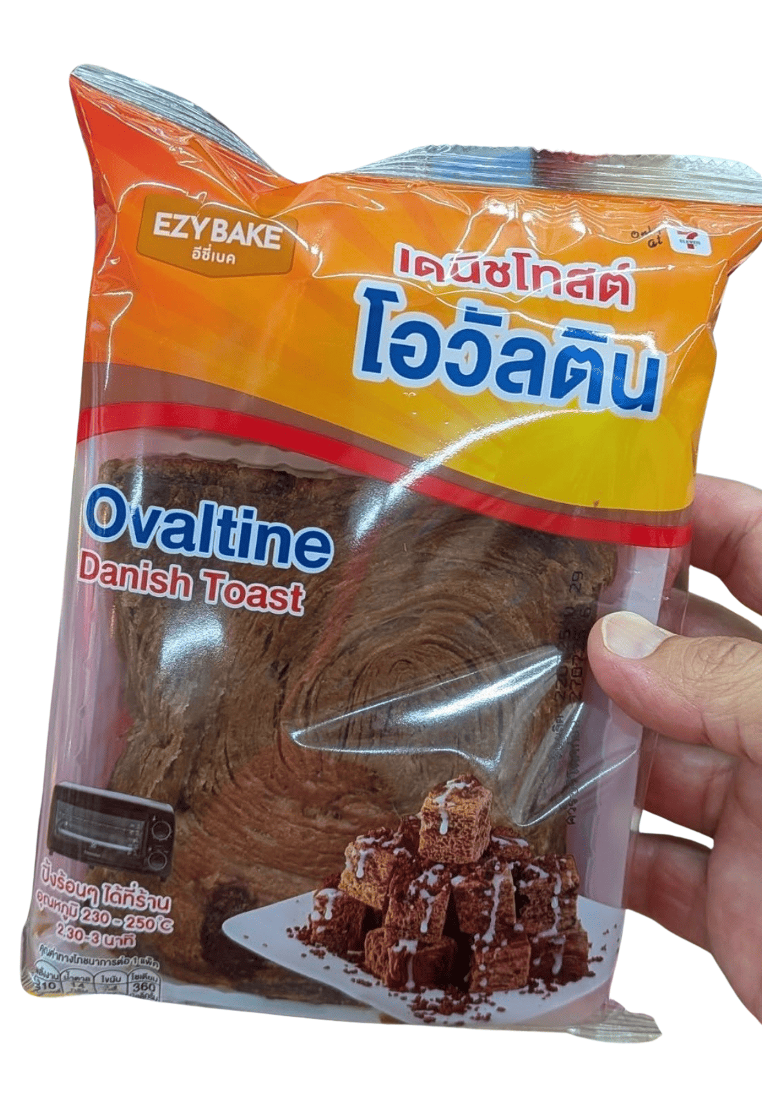 石川商事スタッフが選ぶ!タイのコンビニで買えるマイブーム食品【2026年版】 10 Ovaltineデニッシュトースト