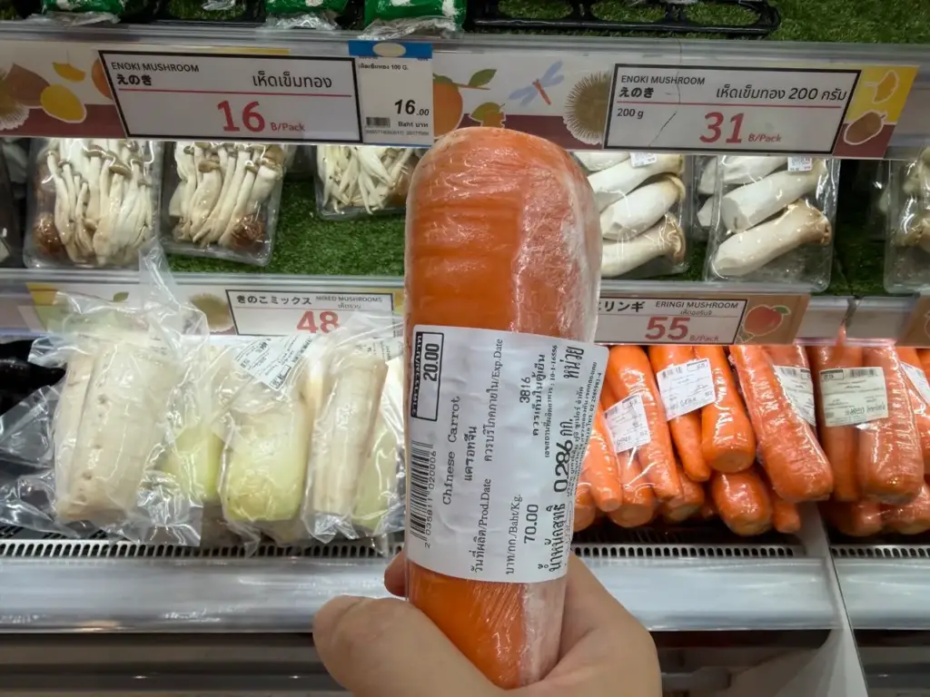 【日タイ物価比較】タイで日本のカレーライスを作るといくらかかる? 7 blog carrot