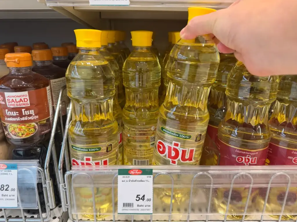【日タイ物価比較】タイで日本のカレーライスを作るといくらかかる? 11 blog oil2