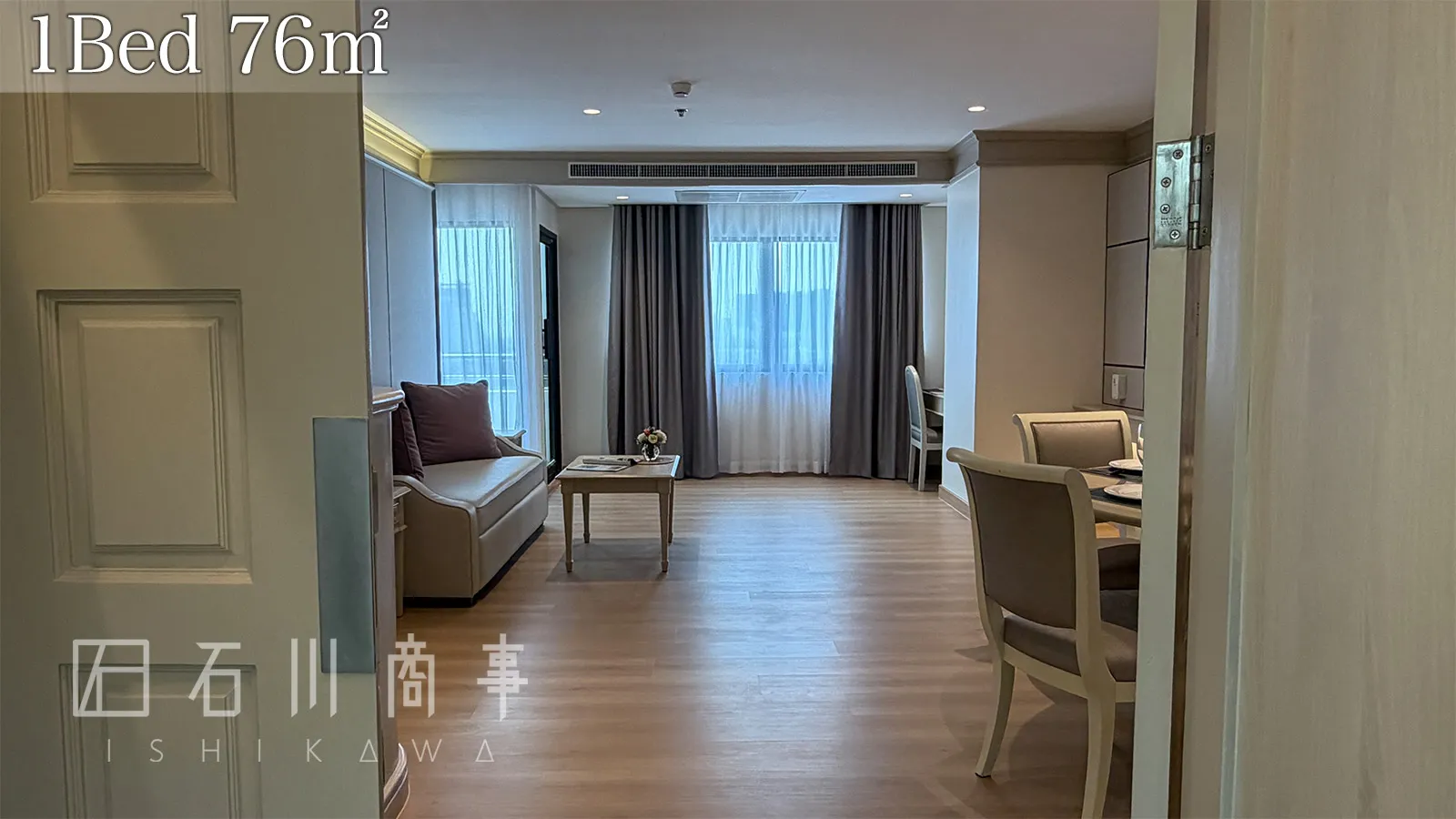 centre point hotel sukhumvit 10, 1bed