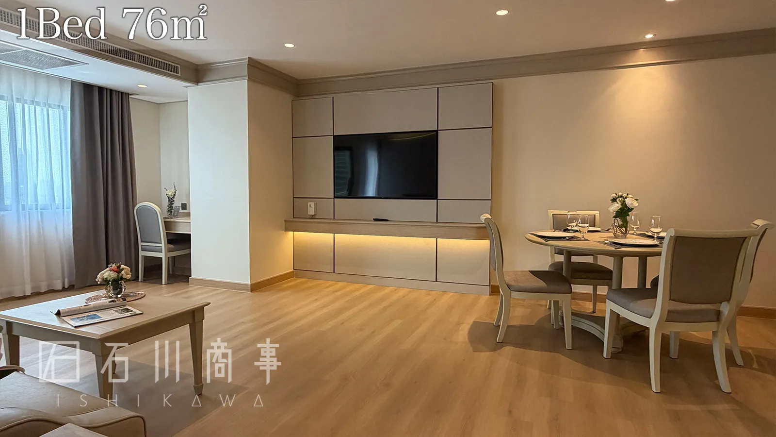 centre point hotel sukhumvit 10, 1bed