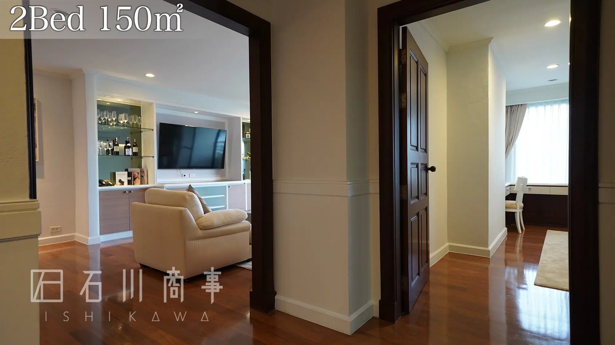 Mayfair Garden, 2Bedroom