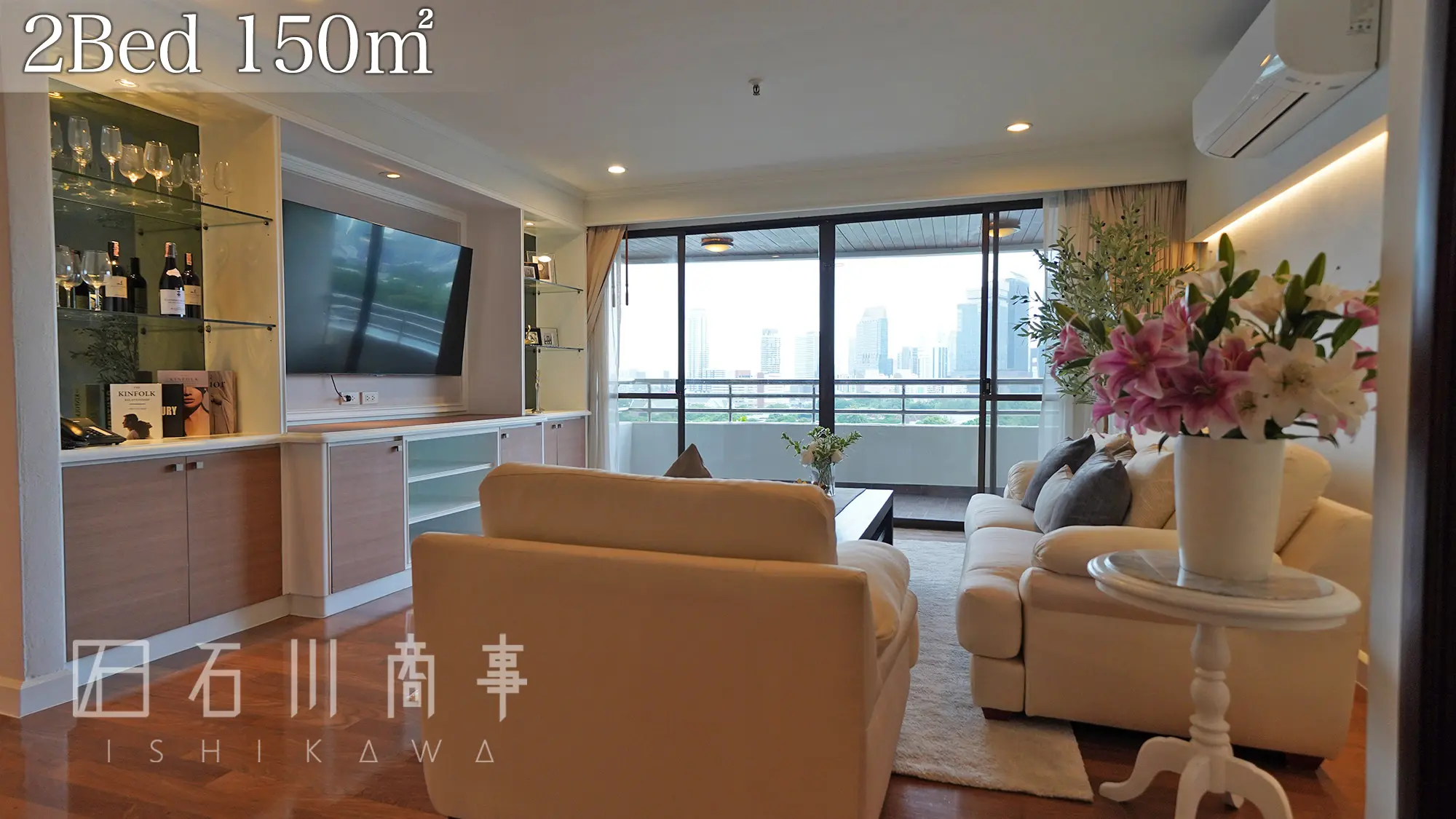Mayfair Garden, 2Bedroom