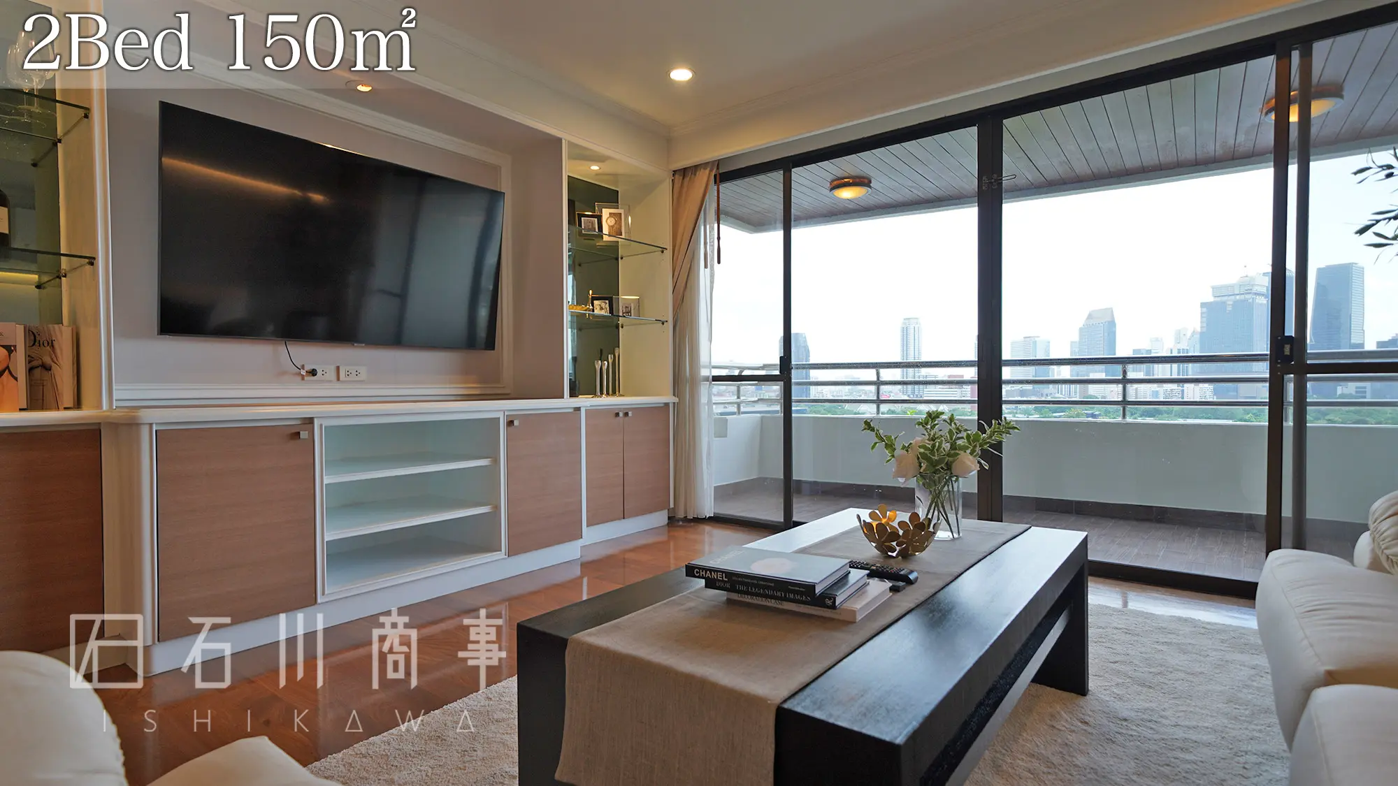 Mayfair Garden, 2Bedroom