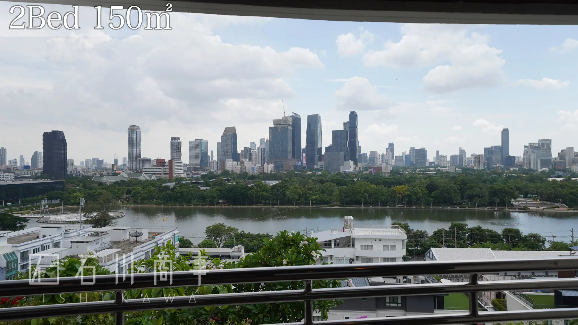 Mayfair Garden, 2Bedroom