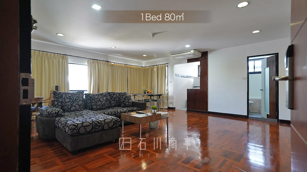 Civic Place - 1Bed 80㎡