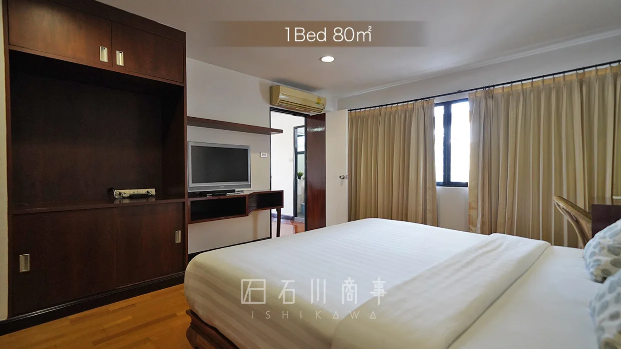 Civic Place - 1Bed 80㎡