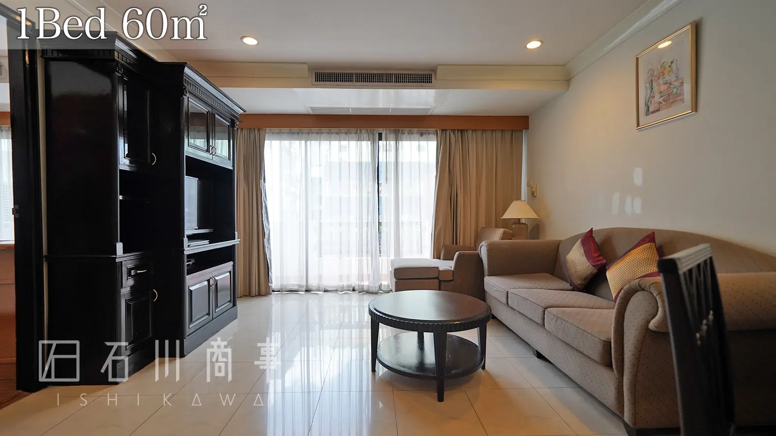 Admiral Suites, 1Bed 60sqm