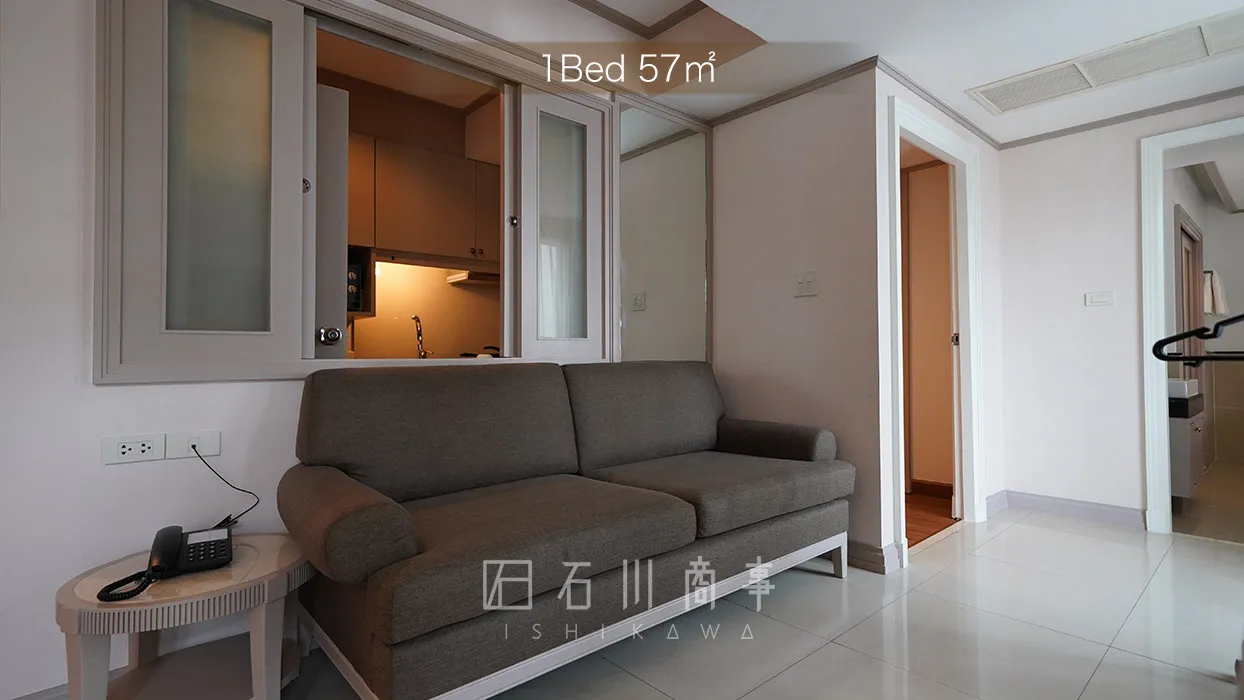 Hope Land Executive Serviced Apartment - 1Bed 57㎡