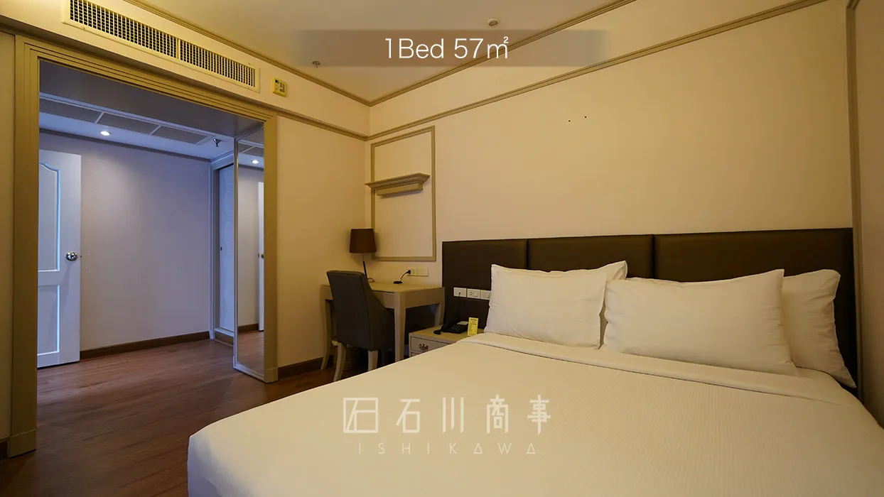 Hope Land Executive Serviced Apartment - 1Bed 57㎡