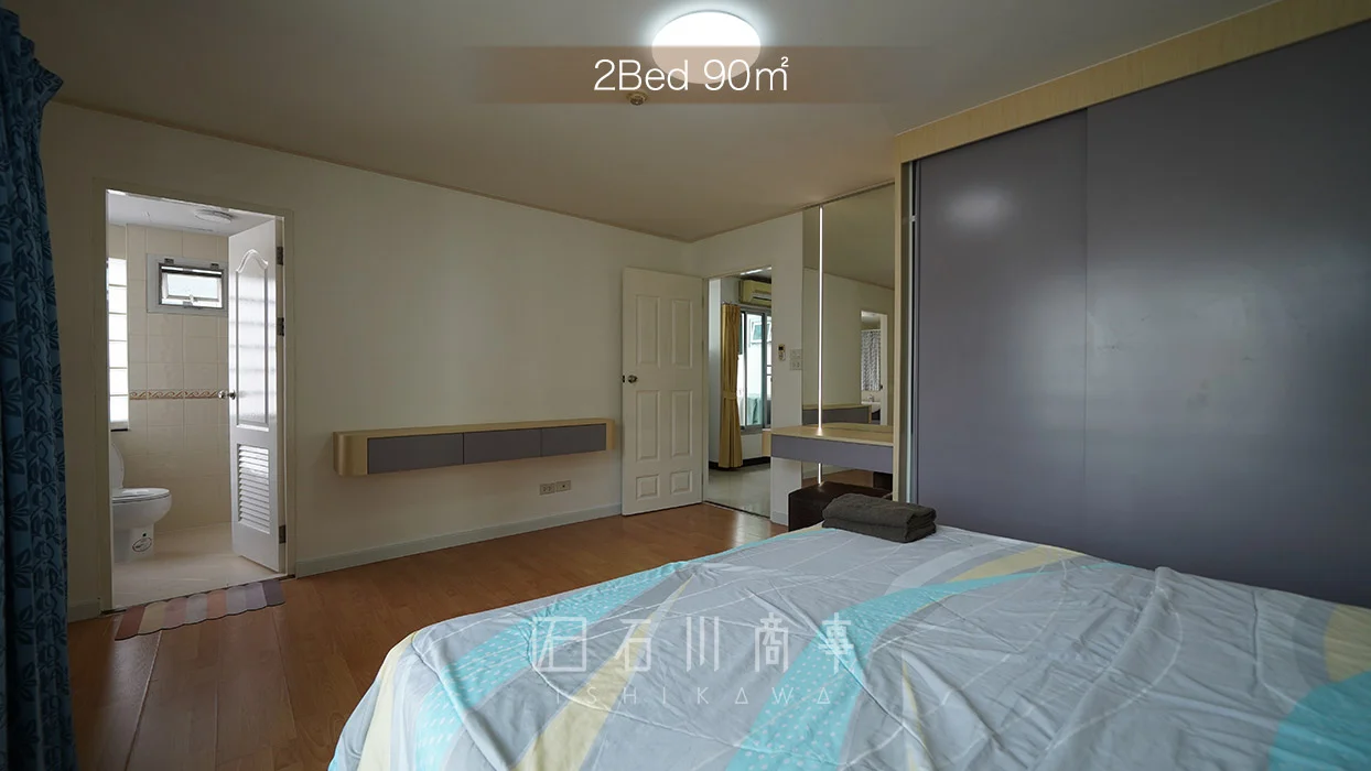Charming Resident -2Bed 90㎡