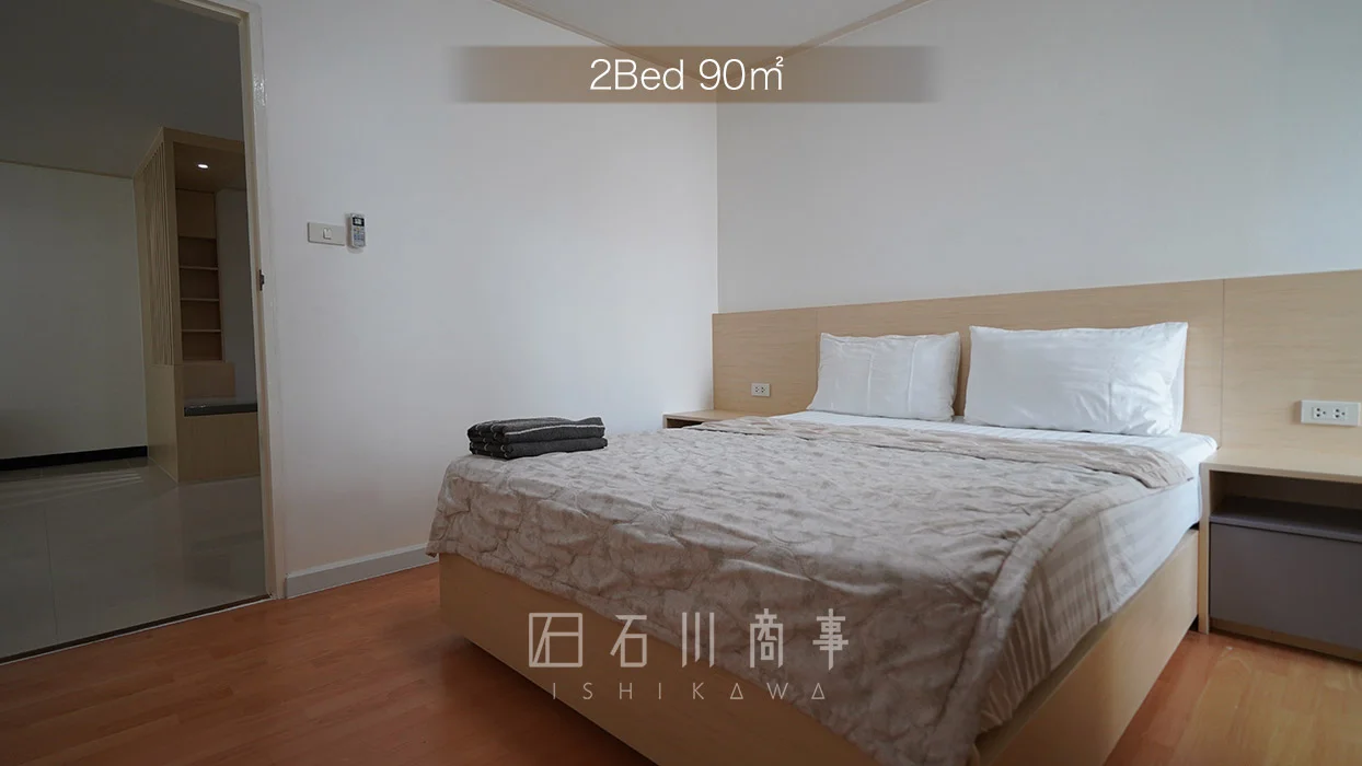 Charming Resident -2Bed 90㎡