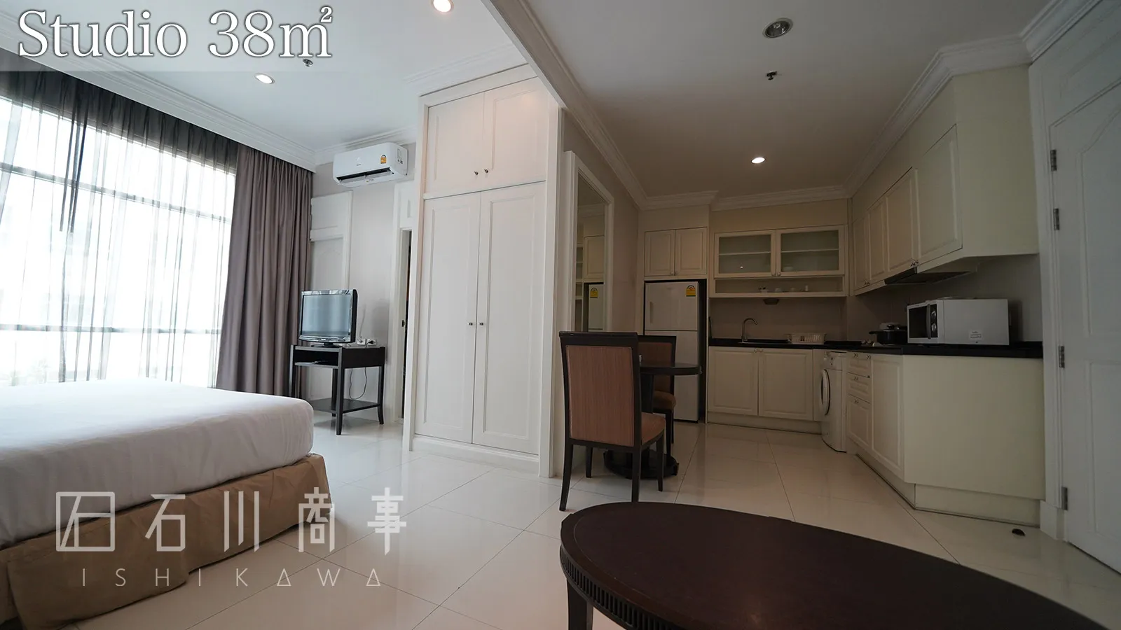 hope land executive residence, studio 38sqm