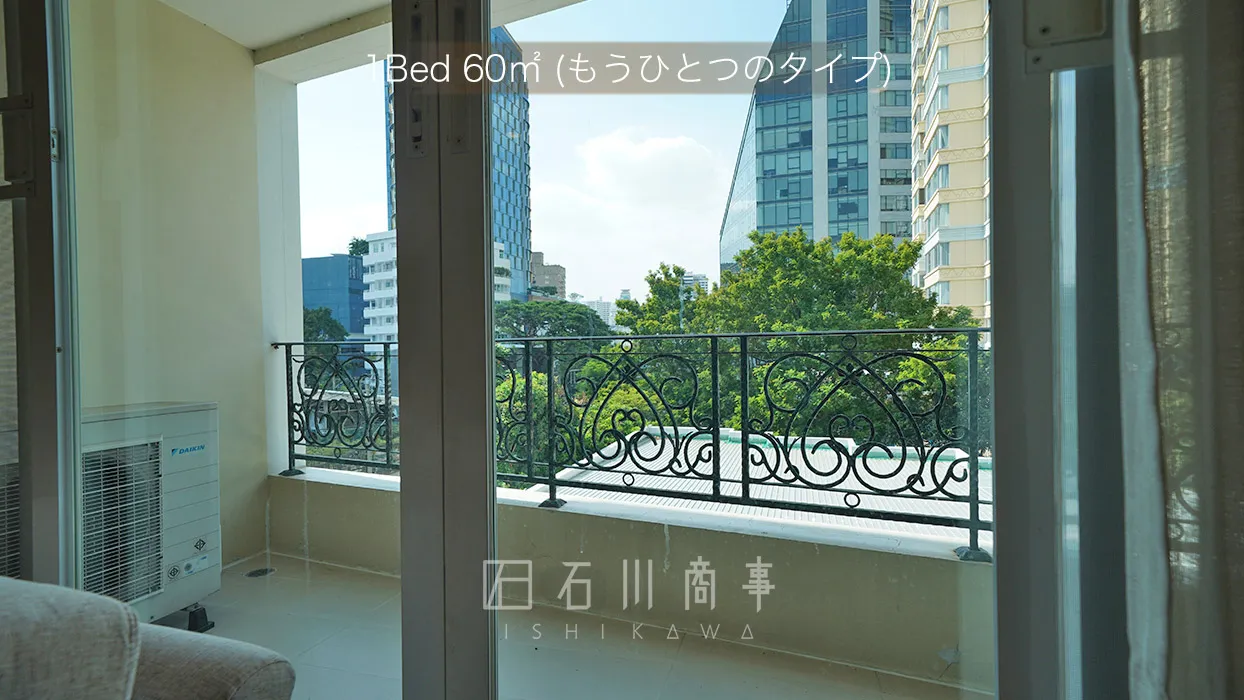 Burgundy Place - 1Bed 60㎡