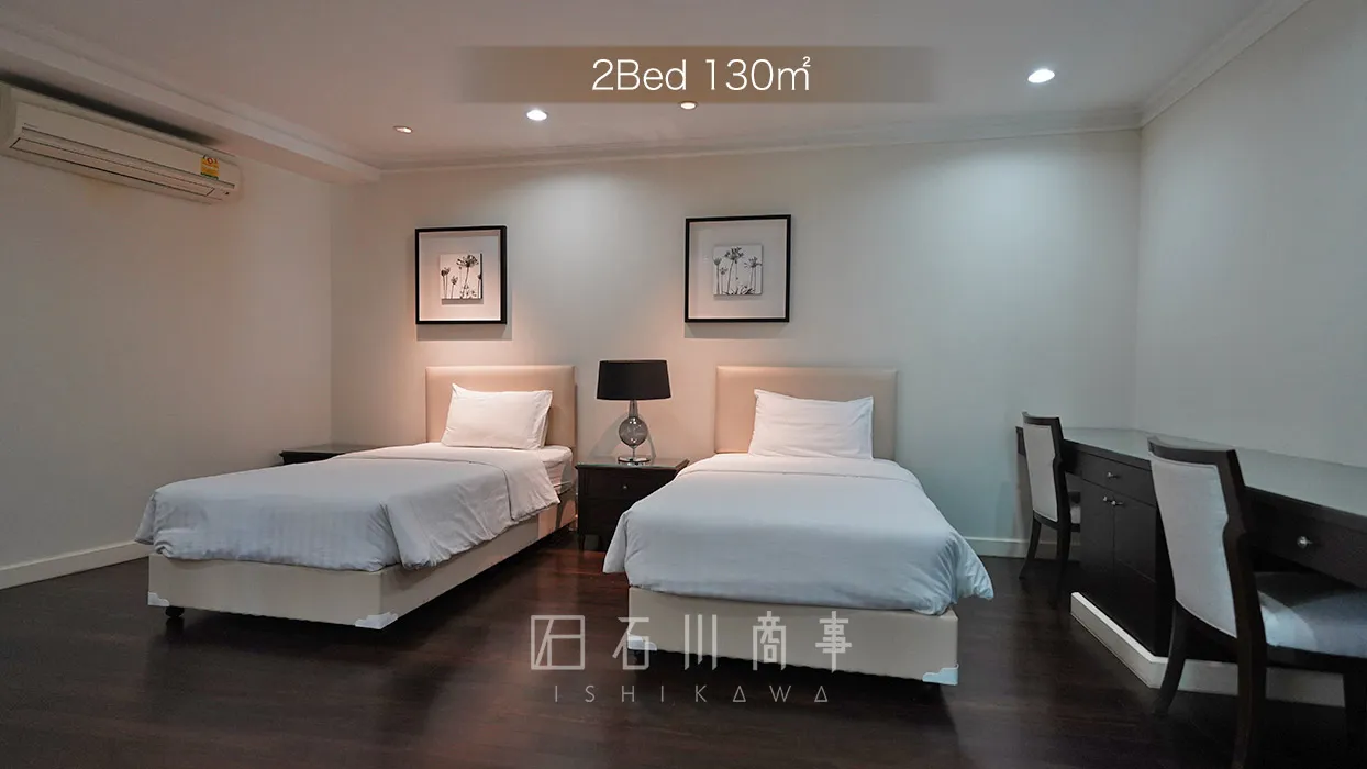 Burgundy Place - 2Bed 130㎡