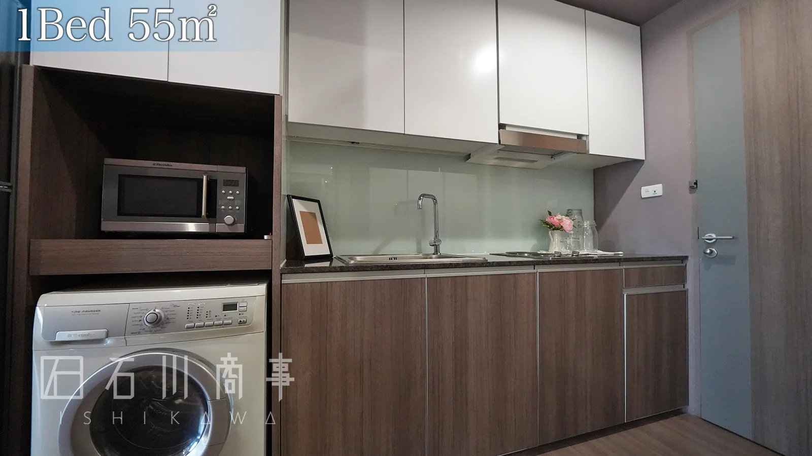 avora 31 residence, 1bed 55sqm