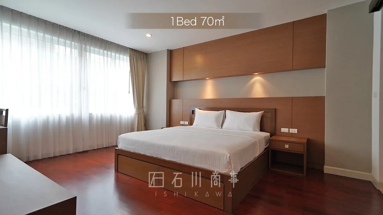 NS Residence - 1Bed 70㎡