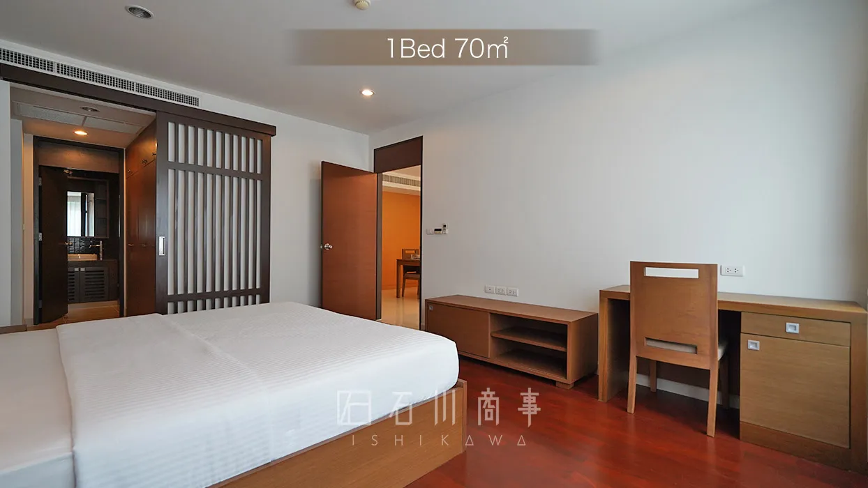 NS Residence - 1Bed 70㎡