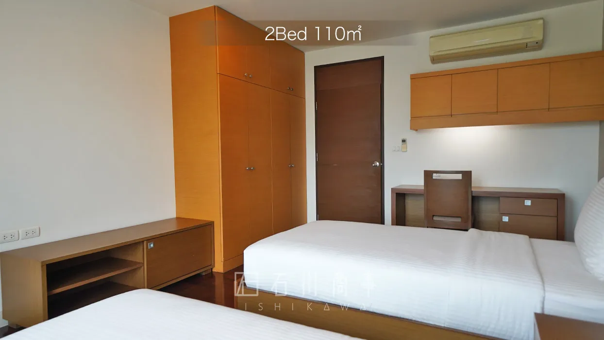 NS Residence - 2Bed 110㎡