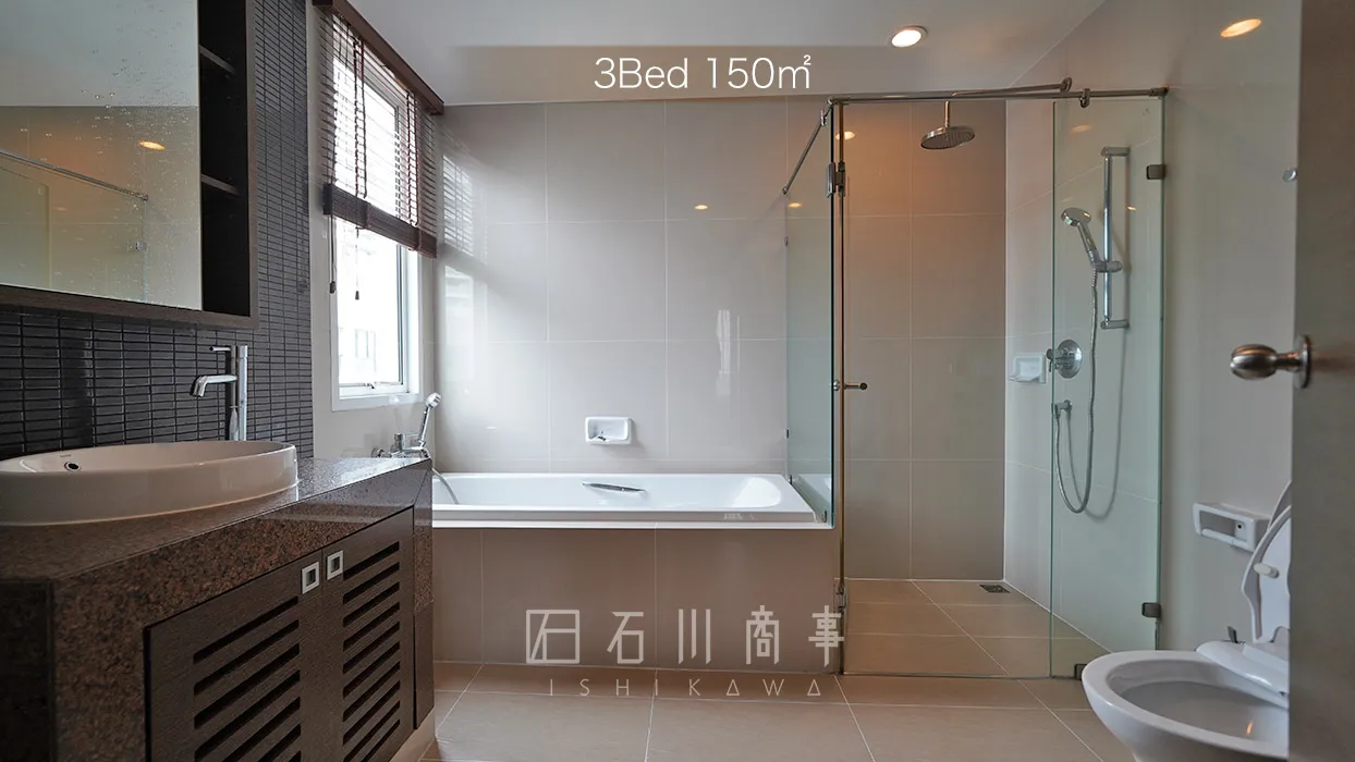 NS Residence - 3Bed 150㎡