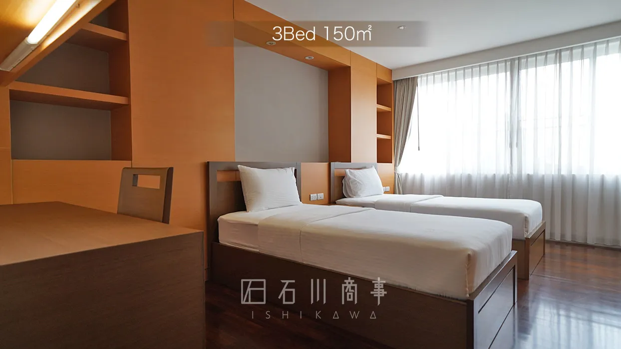 NS Residence - 3Bed 150㎡