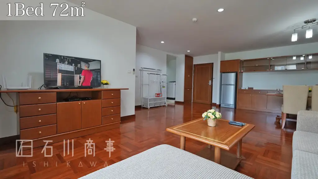 Assign Residence 1Bed 72sqm
