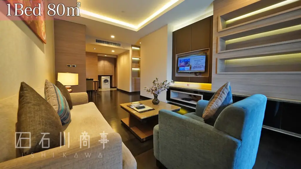 Qiss Residence, 1bed 80sqm