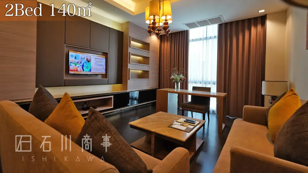Qiss Residence, 2bed 140sqm
