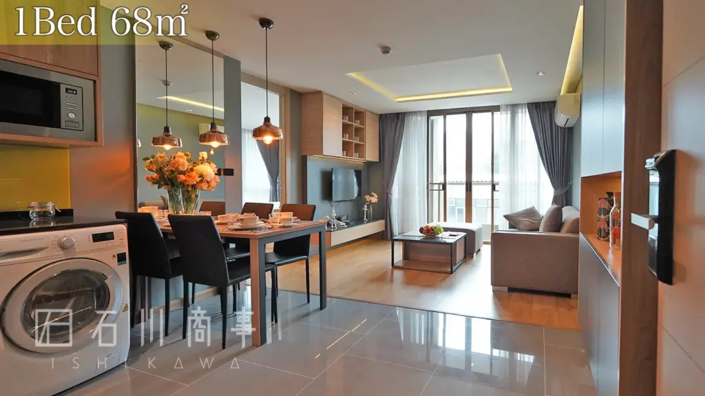The Alcove@53 1Bed 68sqm