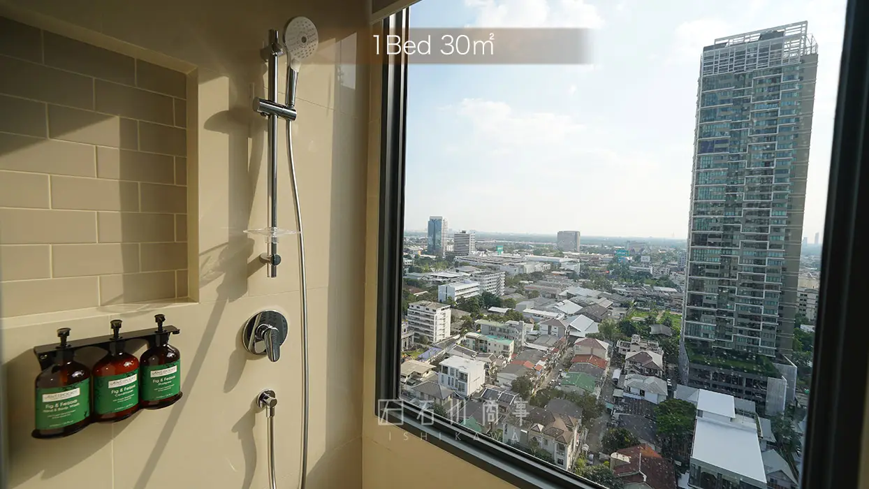 Staybridge Suites Bangkok Sukhumvit - 1Bed 30㎡ Bathroom - City View