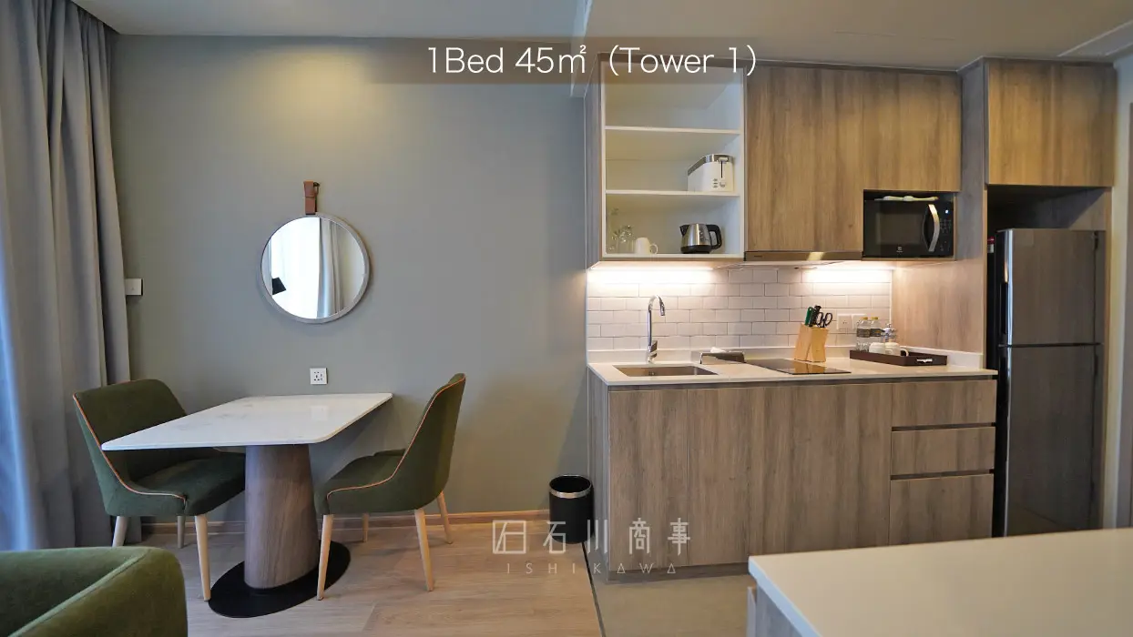 Staybridge Suites Bangkok Sukhumvit - 1Bed 45㎡(Tower1)