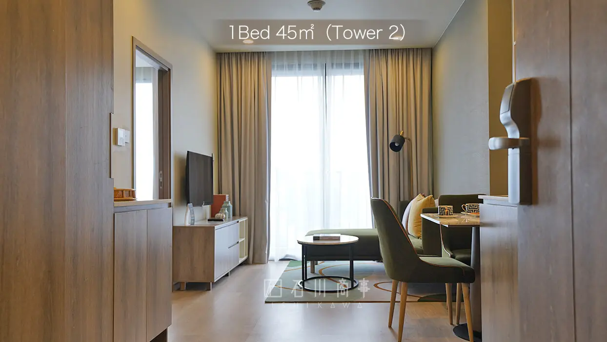 Staybridge Suites Bangkok Sukhumvit - 1Bed 45㎡(Tower2)