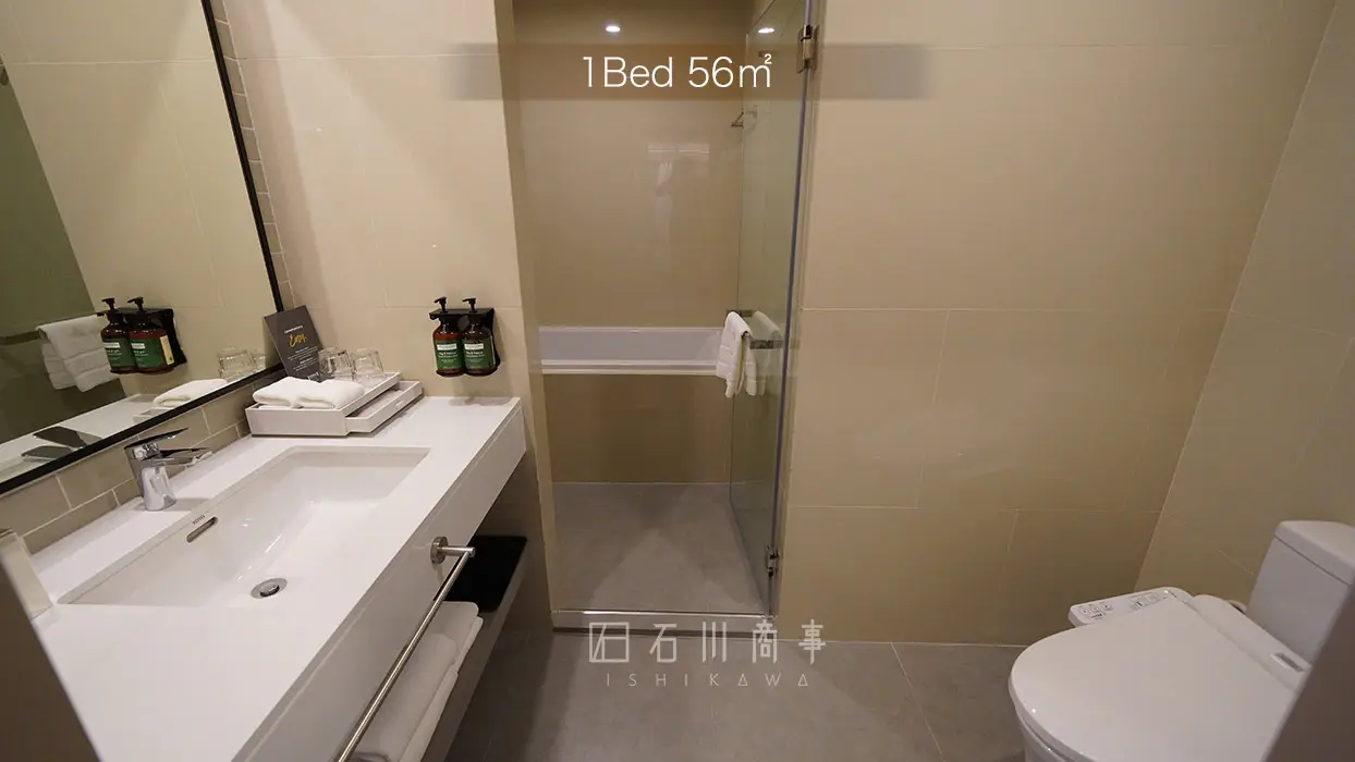 Staybridge Suites Bangkok Sukhumvit - 1Bed 56㎡ Bathroom