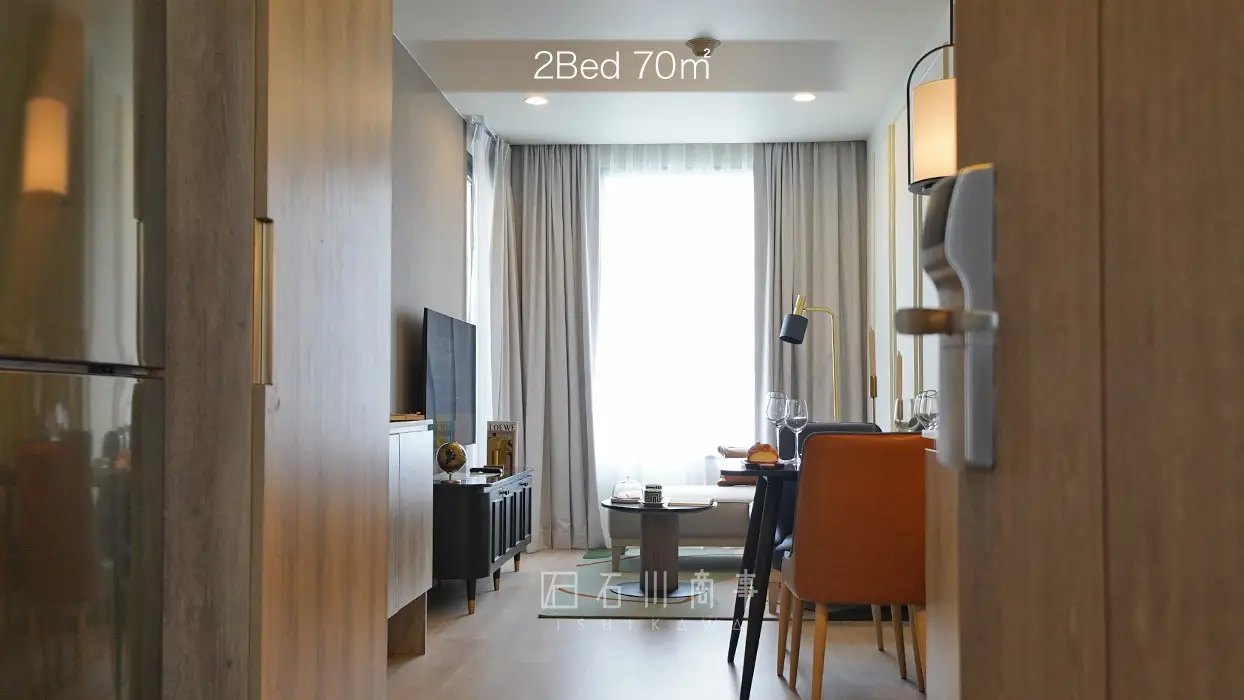 Staybridge Suites Bangkok Sukhumvit - 2Bed 70㎡ Room Entrance