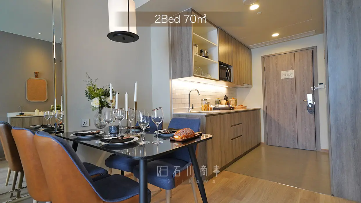 Staybridge Suites Bangkok Sukhumvit - 2Bed 70㎡ Dining and Kitchen