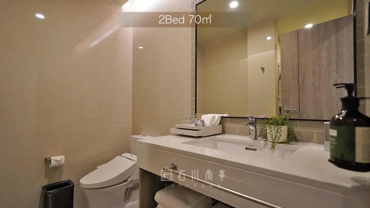 Staybridge Suites Bangkok Sukhumvit - Bathroom