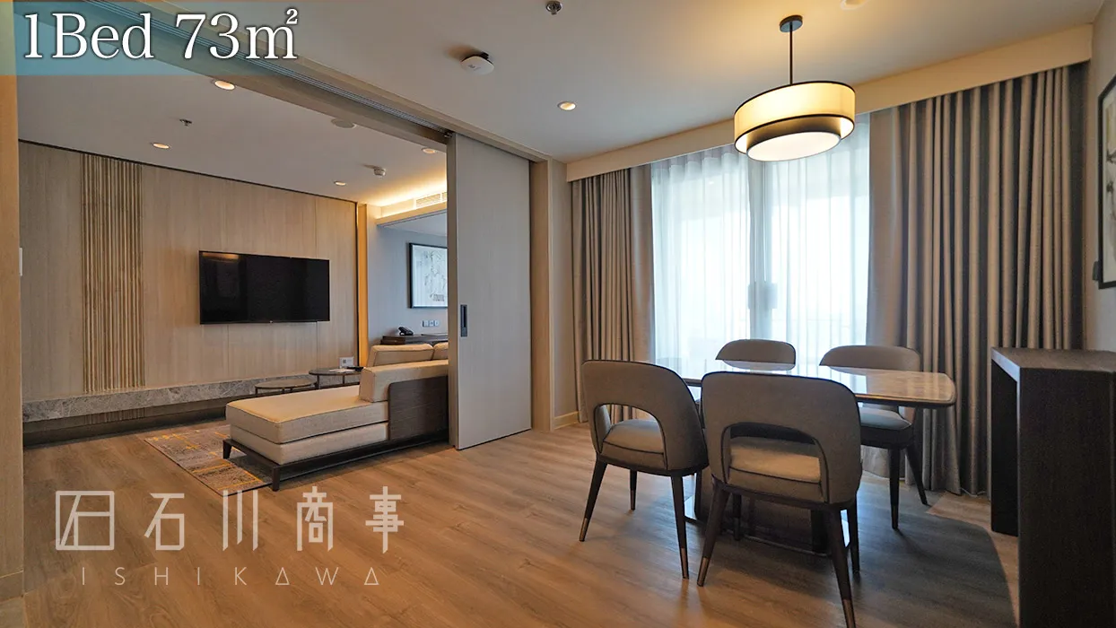Marriott Executive Apartments, Bangkok Townhall Sukhumvit, 1Bed 73sqm