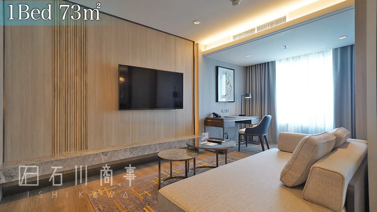 Marriott Executive Apartments, Bangkok Townhall Sukhumvit, 1Bed 73sqm