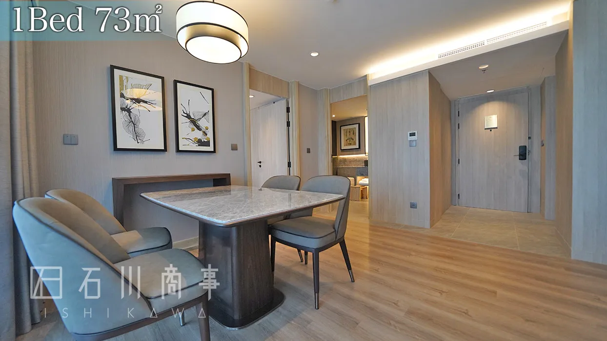 Marriott Executive Apartments, Bangkok Townhall Sukhumvit, 1Bed 73sqm