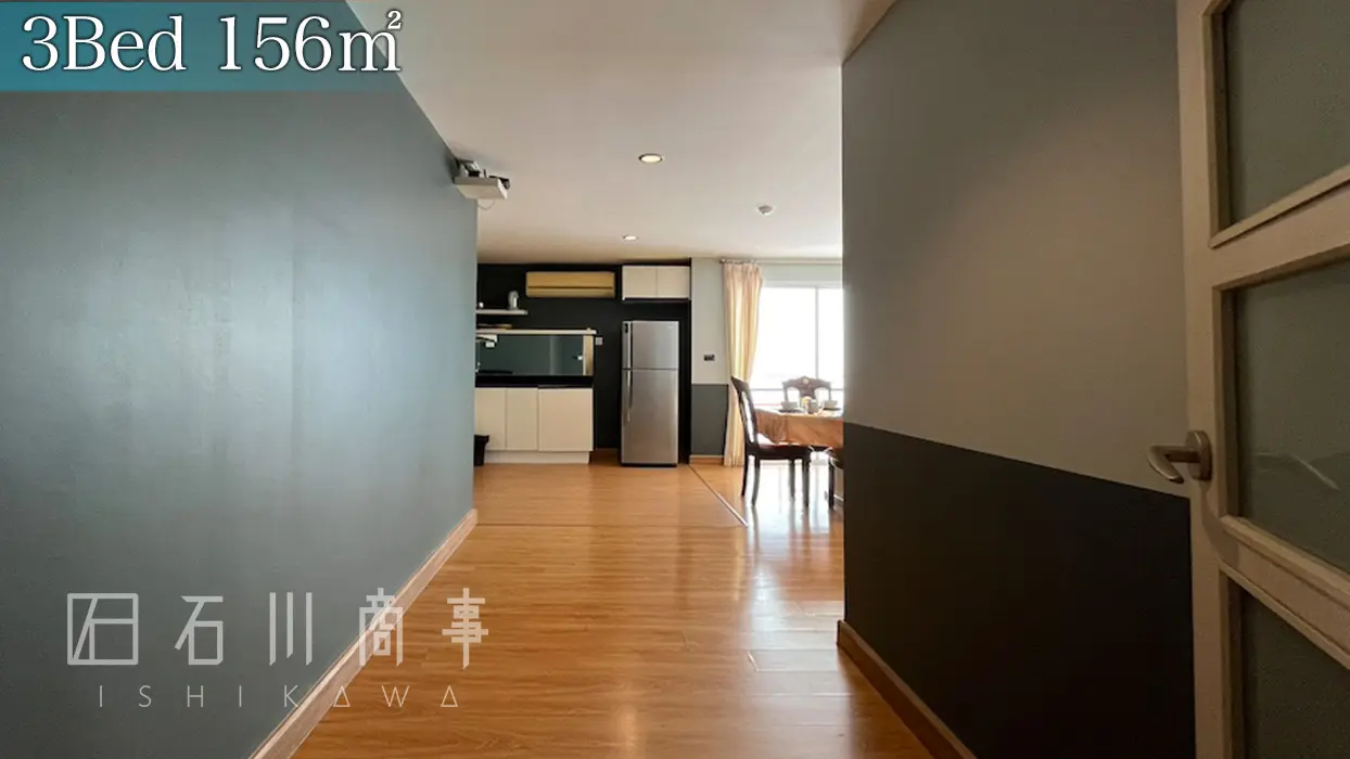 I check Inn Residence Sathorn - 3Bed