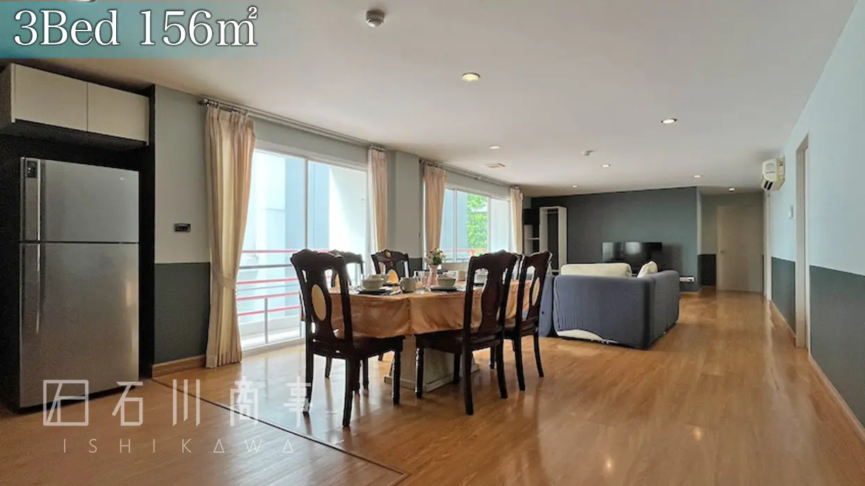 I check Inn Residence Sathorn - 3Bed