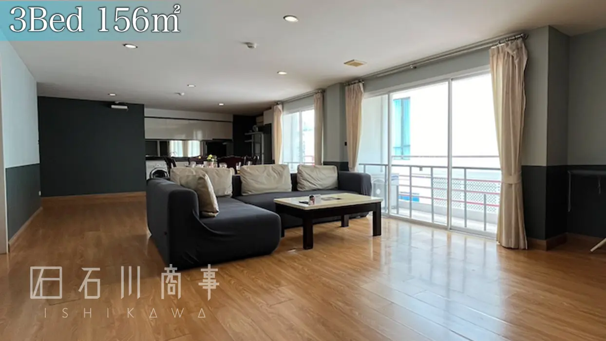 I check Inn Residence Sathorn - 3Bed