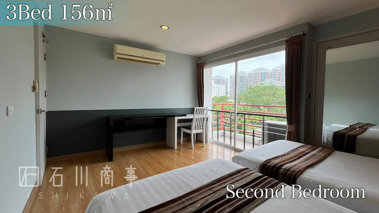 I check Inn Residence Sathorn - 3Bed