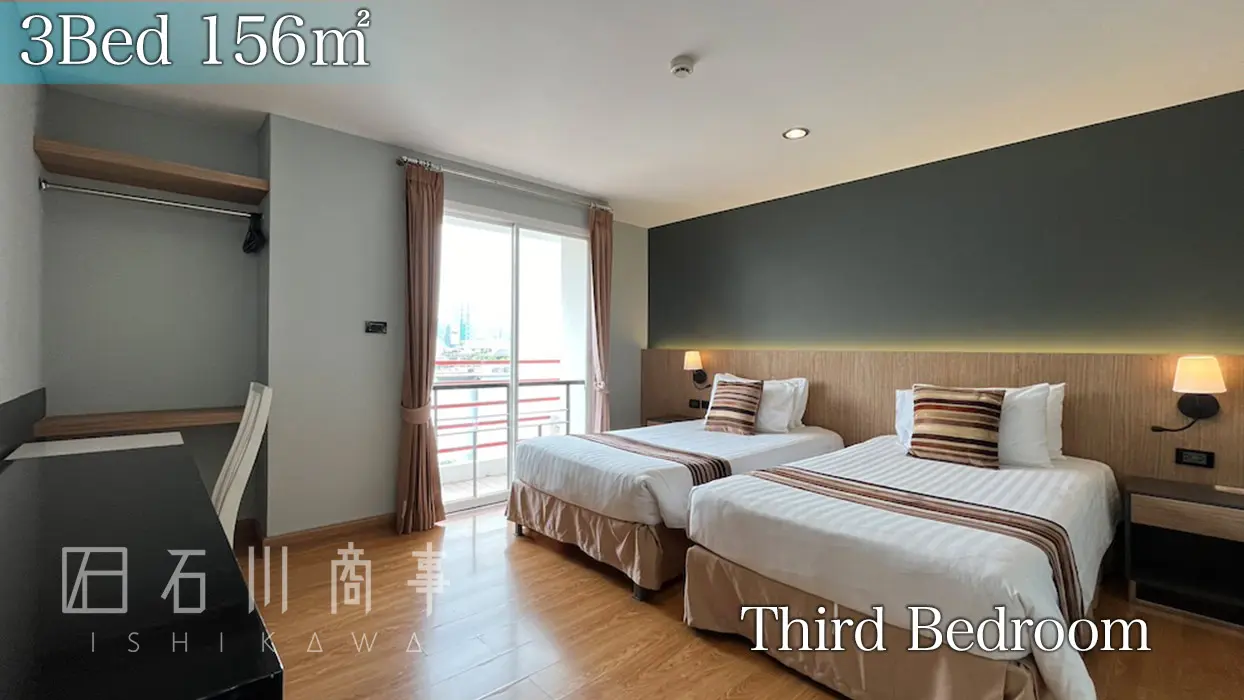 I check Inn Residence Sathorn - 3Bed