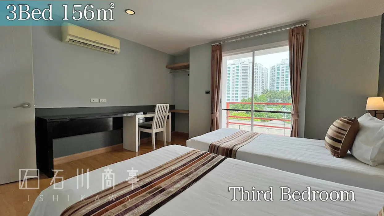 I check Inn Residence Sathorn - 3Bed