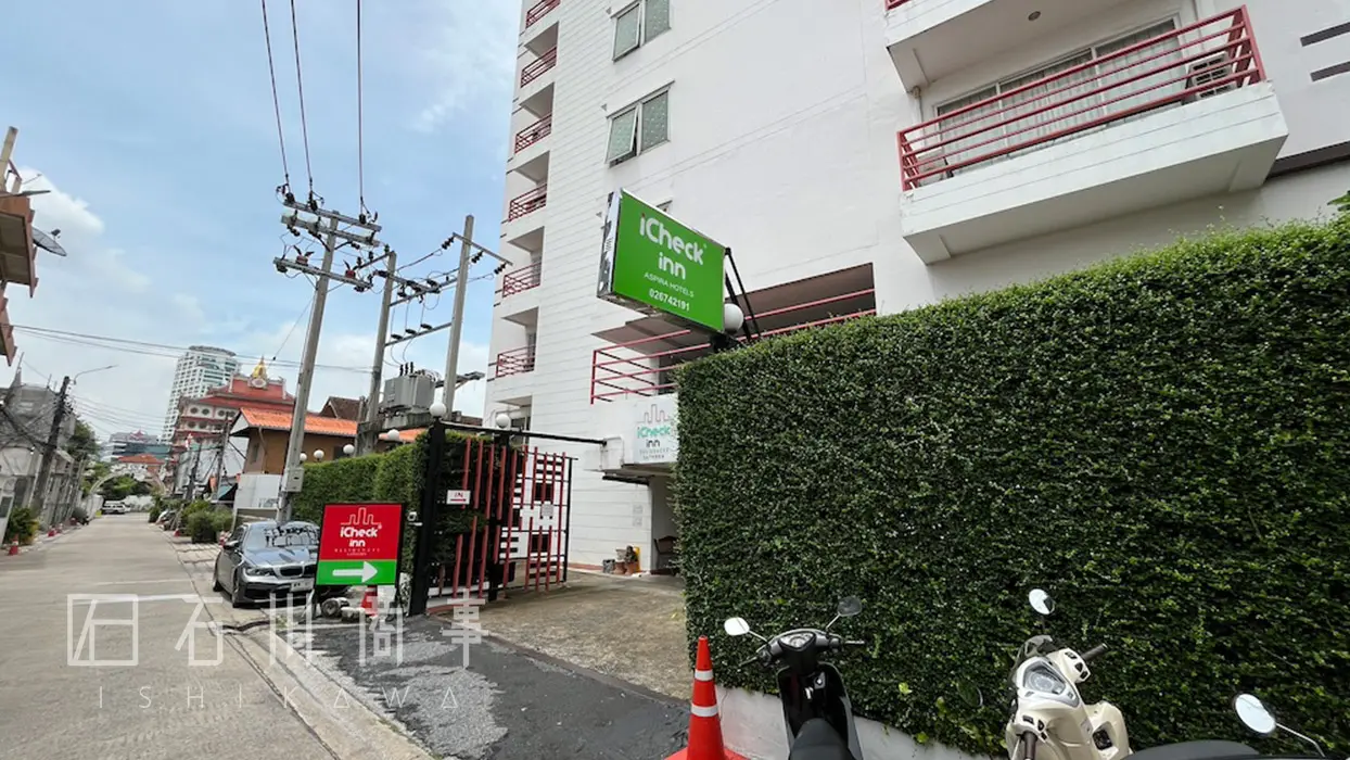 I check Inn Residence Sathorn